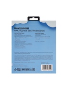 Наушники беспроводные, с ушками кошки, MYBIT W-32, Bluetooth 5.0, с микрофоном, AUX, microSD, MP3, 400 мАч, чёрные - Фото 12