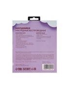 Наушники беспроводные, с ушками кошки, MYBIT W-32, Bluetooth 5.0, с микрофоном, AUX, microSD, MP3, 400 мАч, розовые - Фото 12