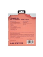 Наушники беспроводные, с ушками кошки, MYBIT W-32, Bluetooth 5.0, с микрофоном, AUX, microSD, MP3, 400 мАч, фиолетовые - Фото 12