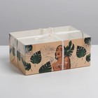 Коробка для капкейка, кондитерская упаковка, 6 ячеек, «Дикая», 23 х 16 х 10 см - фото 2820727