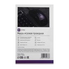 Мышь компьютерная Windigo MB-1.4, игровая, оптическая, с подсветкой, 3200 dpi, 1.5 м, USB, черная - Фото 15