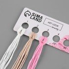 Органайзер для мулине на 40 цветов, 33×4 см - Фото 3