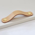 Ручка скоба CAPPIO м/о 96 мм, бежевая, кожаная - фото 804702328