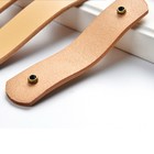 Ручка скоба CAPPIO м/о 96 мм, бежевая, кожаная - фото 804702329