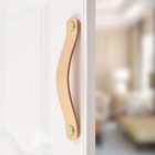 Ручка скоба CAPPIO м/о 96 мм, бежевая, кожаная - фото 804702333