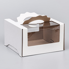 Коробка под торт 2 окна, с ручками, белая, 23 х 23 х14 см - фото 9533251