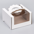 Коробка под торт 2 окна, с ручками, белая, 23 х 23 х14 см - Фото 2