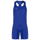 Форма боксёрская BoyBo BBG909, цвет синий, размер XS - Фото 1