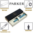 Ручка перьевая Parker Vector XL, синий корпус, перо F, нержавеющая сталь, подарочная коробка. - фото 295448870