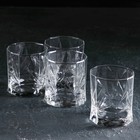Набор низких стеклянных стаканов «Время дегустаций. Виски», 340 мл, 4 шт - фото 9533467