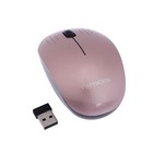 Мышь "Гарнизон" GMW-440-3, беспроводная, оптическая, 1600 DPI, USB, розовая - фото 319723152