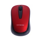 Мышь "Гарнизон" GMW-450-4, беспроводная, оптическая, 1000 DPI, USB, красная - фото 6526860