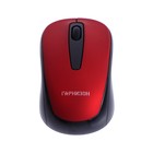 Мышь "Гарнизон" GMW-450-4, беспроводная, оптическая, 1000 DPI, USB, красная - фото 51300809 Мышь "Гарнизон" GMW-450-4, беспроводная, оптическая, 1000 DPI, USB, красная - фото 51300809