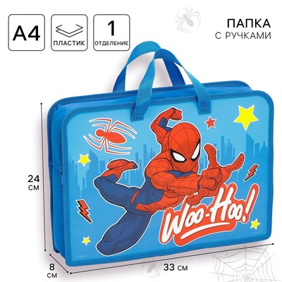 Папка пластиковая с ручками А4, на молнии, 8×33×24 см, «Человек-паук»