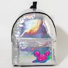 Рюкзак школьный с пеналом, 38х30х11 см, Микки Маус - Фото 2