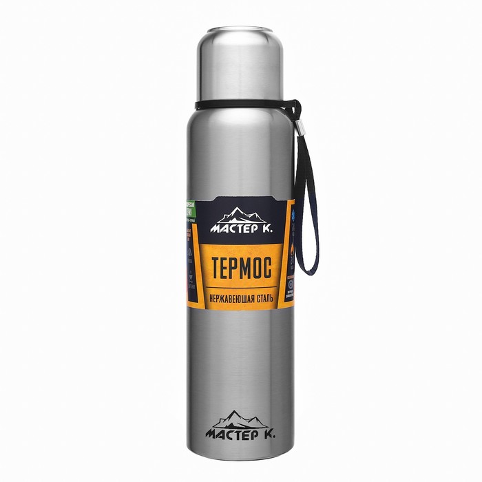 Термос Мастер К «Путешествие», 1 л, с кружкой, с ситечком, сохраняет тепло 24 ч, нержавеющая сталь, серебристый