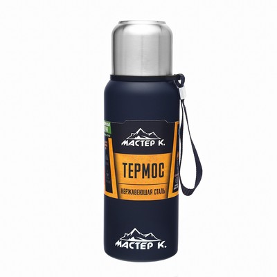 Термос Мастер К «Путешествие», 600 мл, с кружкой, сохраняет тепло 24 ч, нержавеющая сталь, тёмно-синий