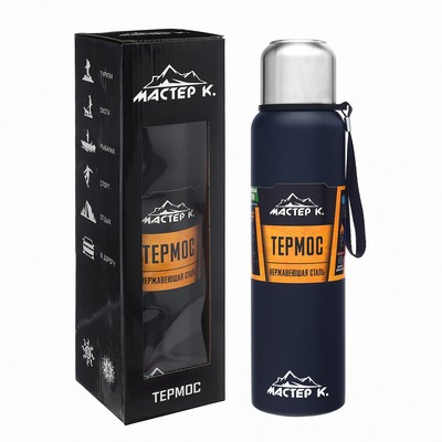 Термос Мастер К «Путешествие», 1 л, с кружкой, сохраняет тепло 24 ч, с ситечком, нержавеющая сталь, синий