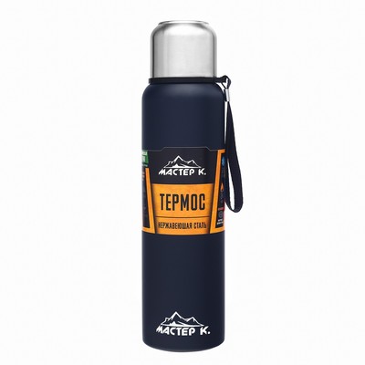 Термос Мастер К «Путешествие», 1.5 л, с кружкой, с ситечком, сохраняет тепло 24 ч, нержавеющая сталь, тёмно-синий