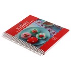 Книга для записей рецептов А5 80 листов на гребне "Сладкая жизнь", твёрдая обложка, 5 цветных разделителей - Фото 2
