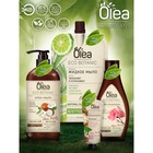 Крем-гель для душа OLEA. Eco Botanic с гибискусом и инжиром, 300 мл - Фото 4