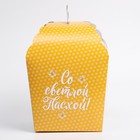 Пасхальная коробочка «Кролики в саду», 17×17×26 см - Фото 2