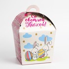 Пасхальная подарочная коробочка «Крольчата», 17×17×26 см - Фото 1