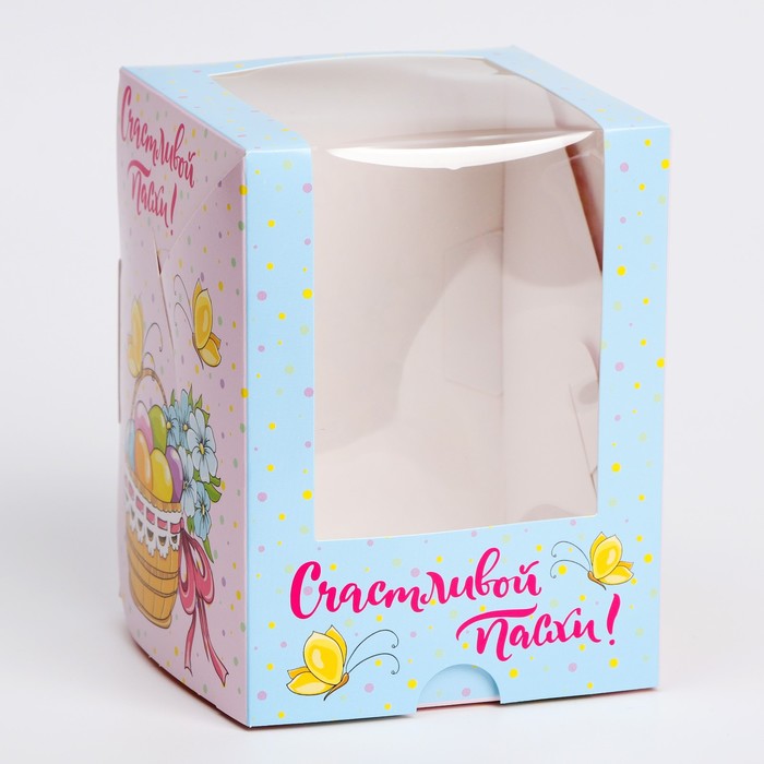 Пасхальная коробочка с окном «Счастливой Пасхи с корзинкой», 12.5×9.5×9.5 см - Фото 1