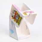 Коробка подарочная пасхальная с окном «Пасхальный домик», 12.5×9.5×9.5 см - Фото 3