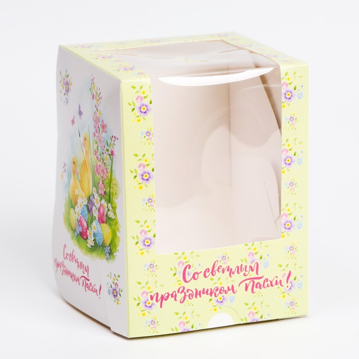 Коробка подарочная пасхальная с окном «Цыплята», 12.5×9.5×9.5 см - Фото 1