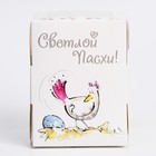 Пасхальная коробочка с окном «Курочка», 12.5×9.5×9.5 см - Фото 3