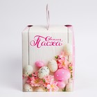 Коробка подарочная пасхальная «Весенняя Пасха», розовая, 15×15×18 см - Фото 2