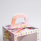 Коробка подарочная пасхальная «Пасхальная корзинка с кроликом», 15×15×18 см - Фото 3