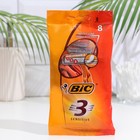 Бритва одноразовая BIC 3, для чувствительной кожи, 8 шт. - Фото 1