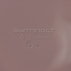 Корзина для хранения, 31.2×13×8.5 см, МИКС - Фото 5