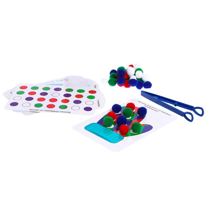 Развивающий набор «Цветные бомбошки. Новогодние задания», в пакете - фото 1907362730