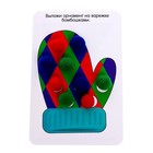 Развивающий набор «Цветные бомбошки. Новогодние задания», в пакете - фото 24213206