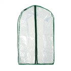 Чехол для парника, 3 полки, плёнка толщиной 100 мкм, 110×60×40 см - Фото 3