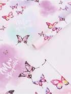 Бумага упаковочная глянцевая «Ты прекрасна», 70×100 см, 1 шт. - Фото 1