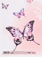 Бумага упаковочная глянцевая «Ты прекрасна», 70×100 см, 1 шт. - Фото 4