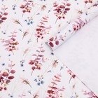 Бумага упаковочная глянцевая "Цветы", 100 х 70 см,1 шт. 7428910