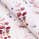 Бумага упаковочная глянцевая "Цветы", 100 х 70 см,1 шт. 7428910