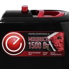 УЦЕНКА Мясорубка электрическая ENERGY EN-140, 1500 Вт, реверс, чёрная - Фото 5