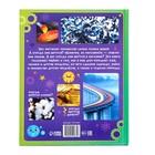 Энциклопедия в твёрдом переплёте «Что откуда берётся?», 64 стр. - Фото 6