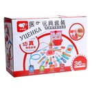 УЦЕНКА Набор доктора «Стоматолог», 20 предметов, 20.2×8×16 см - Фото 1