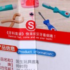 УЦЕНКА Набор доктора «Стоматолог», 20 предметов, 20.2×8×16 см - Фото 2