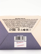 Подарочный набор «8 марта»: чай чёрный «ваниль и карамель» 50 г, кружка 300 мл. - Фото 11