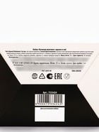 Подарочный набор «Лучшему мужчине»: чай чёрный 50 г, кружка 300 мл.  (артикул 7333424)  большой выбор товаров оптом и в розницу по низким ценам с доставкой