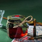 Варенье из горной малины "С днем защитника Отечества", 150 гр - фото 23528262
