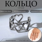 Кольцо «Сердце» ряд, цвет серебро, безразмерное - Фото 6